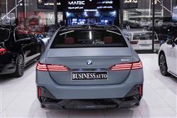 بي ام دبليو الفئة 5